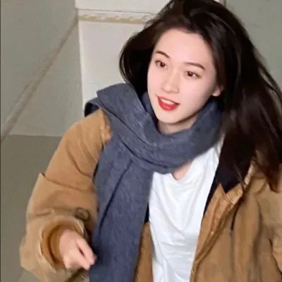 御花子